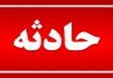 واژگونی خودرو شورلت با سرنشینان عراقی در محور سرابله ۱۰ مصدوم بر جای گذاشت