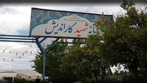 معاون شهردار: اصلی ترین پایانه مسافربری بین شهری شیراز توسعه می یابد