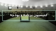 پروژه جاده الیگودرز به مسجدسلیمان کلید محروم زدایی از سه استان