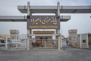  Over 424,000 Tons of Goods Exported through Mahiroud Border since Beginning of the current Iranian Year 