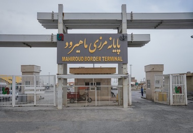  Securing Roads and Enhancing Welfare Infrastructure at the Arbaeen Borders 