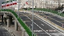 ◄ مرمت پل تقاطع نیایش - سئول به زودی آغاز می شود