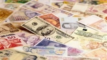 جزئیات نرخ رسمی ۴۷ ارز /همه قیمت‌ها ثابت ماند