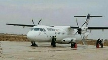 اولین پرواز ATR از جهرم به تهران 