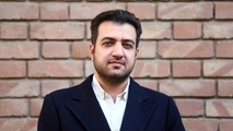 رشد قیمت مسکن متوقف شد