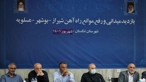 کریدور شمال به جنوب با اولویت خط ریلی بوشهر - شیراز دنبال می‌شود 