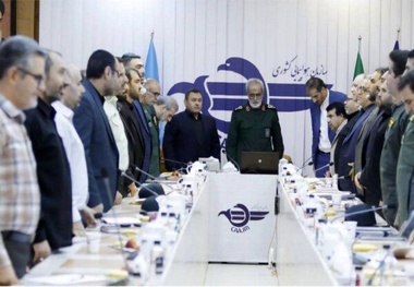برگزاری نشست هماهنگی پروازهای مراسم تحلیف رئیس جمهوری در سازمان هواپیمایی 