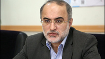 انتصاب عضو هیئت مدیره موسسه صندوق پس‌ انداز کارکنان راه‌ آهن