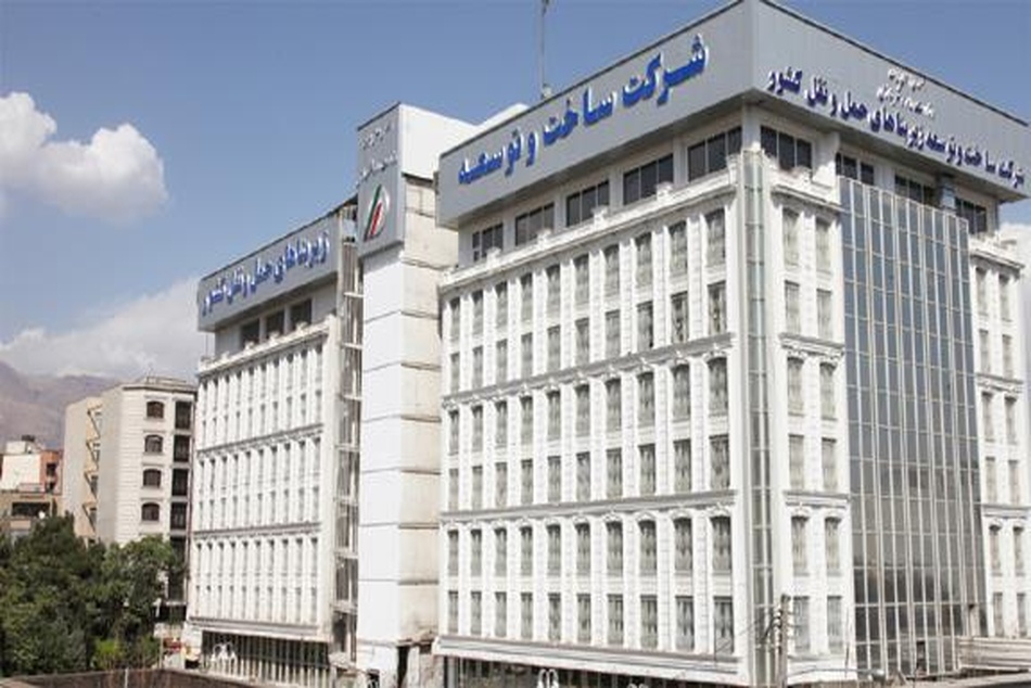 چهار انتصاب در شرکت ساخت و توسعه زیربناهای حمل و نقل 