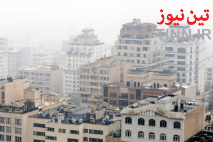 آلودگی هوای تهران