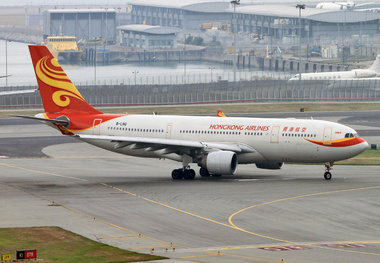 Virgin Australia and Hong Kong Airlines to Launch Codeshare Agreement