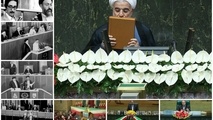 روسای جمهور در کدام مجلس و در کنار کدام رییس قوه قضاییه سوگند خوردند؟
