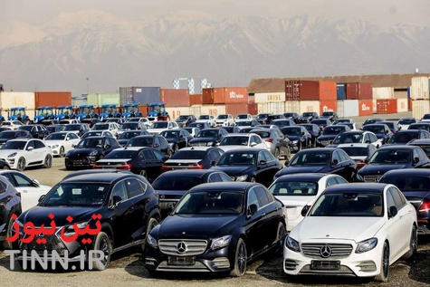دپو خودروهای میلیاردی در گمرک غرب تهران
