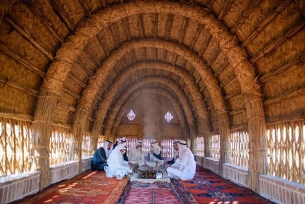 مضیف در پارک ملی ایران کوچک