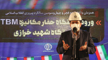 ورود دستگاه حفار مکانیزه TBM مترو اصفهان به ایستگاه شهید خرازی
