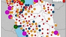 مناطق آزاد از مصوبه دولتی ثبت سفارش کالا مستثنی شدند