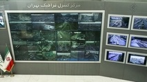 جزئیات آخرین وضعیت شرکت کنترل ترافیک تهران
