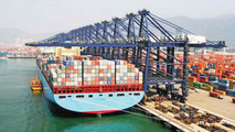Attention-getting warnings for the port security