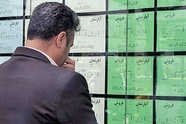 فرمول سقف اجاره مسکن مشخص شد/ سقف اجاره بها ۲۷ درصد شد