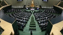 وزیران علوم و صنعت هفته آینده در مجلس حضور می‌یابند