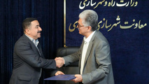 مدیرکل دفتر نظارت بر طرح های توسعه و عمران منصوب شد 