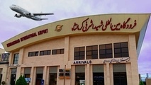 راه‌اندازی مسیر کرمانشاه به مشهد توسط «هما» 
