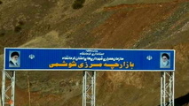 برطرف شدن محدودیت‌های تجاری با رسمی شدن مرز شوشمی