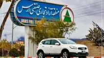 قانون تردد خودروهای ارس پلاک از امروز اعمال می شود