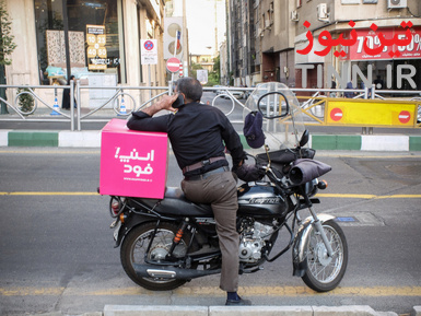 اتوبوس BRT