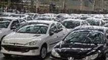 فعالیت ۳۳ شرکت لیزینگ با مجوز بانک مرکزی
