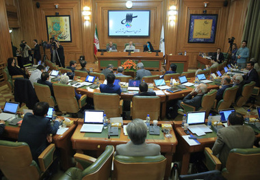 انتخاب نماینده شورا به عنوان ناظر در مناقصات شهرداری