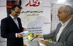 بازدید سعید رسولی از غرفه تین نیوز در نمایشگاه ریلی