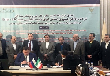 قرارداد 3 میلیارد یورویی روس‌ها برای تامین مالی تولید 21 هزار واگن 