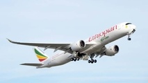 آفریقا اولین ایرباس A350-1000 را دریافت کرد
