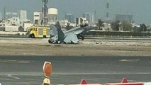 سقوط جنگنده آمریکایی در فرودگاه بین‌المللی بحرین