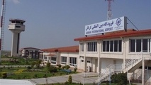 ​۳ مسیر پروازی خارجی از فرودگاه گرگان انجام می‌ شود