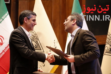 تفاهمنامه1