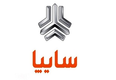 فروش فوق العاده و پیش فروش یک محصول سایپا آغاز شد