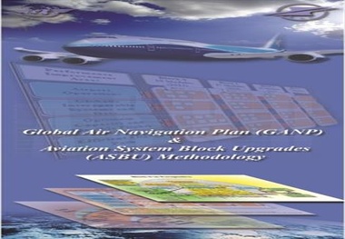 بستری برای توسعه در مدیریت ترافیک هوایی