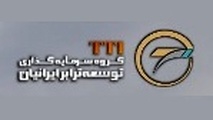 ◄ طراحی و پیاده سازی سامانه داده برداری تست استاتیک بدنه در شرکت ایریکو