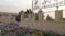 جابه‌جایی مسافر در فرودگاه سیرجان ۴۰ درصد افزایش یافت