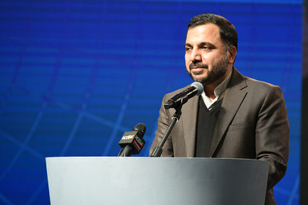 عیس زارع