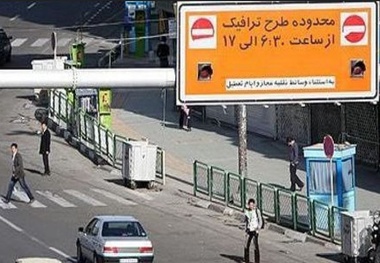 انتشار اسامی دریافت کنندگان طرح ترافیک خبرنگاری ۹۸