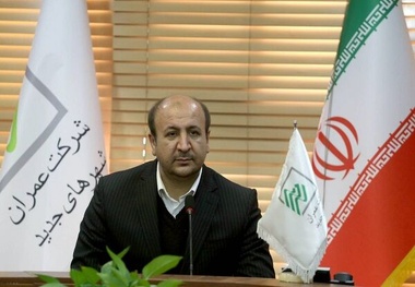 شهر جدید امیرکبیر آماده شروع جهشی برای ساخت خانه حیاط دار است 