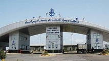 اجرای طرح گردشگری دریایی نوروز  در بندر امیرآباد