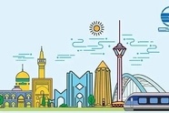 برنامه حرکت قطارهای حومه ای تابستان و مهر 1405