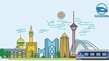 برنامه حرکت قطارهای حومه ای فروردین و اردیبهشت 1405


