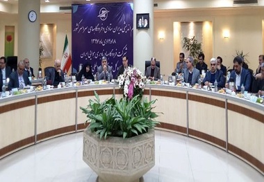 نخستین حضور اسلامی در شرکت فرودگاه‌ها