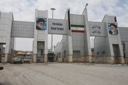  Deputy Minister of Roads and Urban Development Visits Parvizkhan Border 
