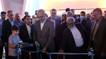 دهکده ساحلی بندرعباس افتتاح شد